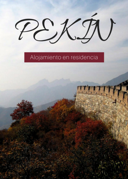 Curso chino Pekín